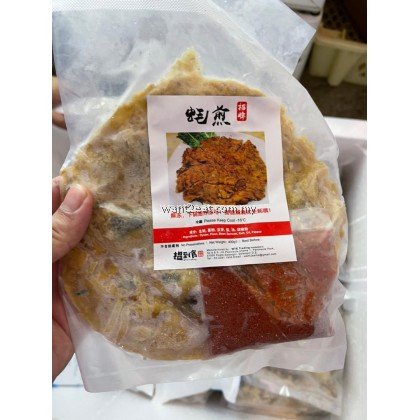 揾到食 瓜雪蠔煎